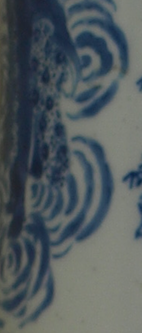 Lv Dongbin Vase/1266/0